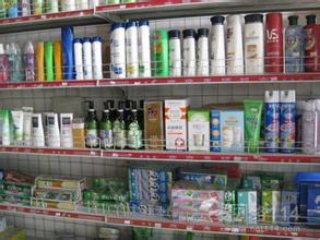 馨生活化妝品與日用品代理在公安縣的發展機遇