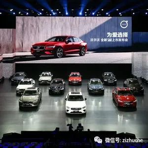 行業動態 蔚來交付表現搶眼，滴滴拓展拉美，沃爾沃深化歐洲布局