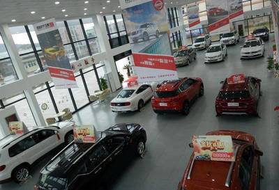 康正汽車連鎖超市舟山店開(kāi)業(yè)在即，引領(lǐng)汽車流通領(lǐng)域新格局