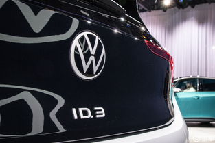大眾新旅程ID.3如期而至，新Logo暗藏密碼引領(lǐng)汽車零配件零售新篇章