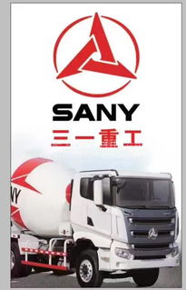 五十鈴重卡工程車配件專業(yè)采購(gòu)指南 油箱蓋、泵車攪拌車配件批發(fā)零售全解析