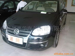 杭州嘉華汽車銷售 精選乘用車產品全覽